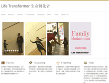 Tablet Screenshot of lifetransformer.org